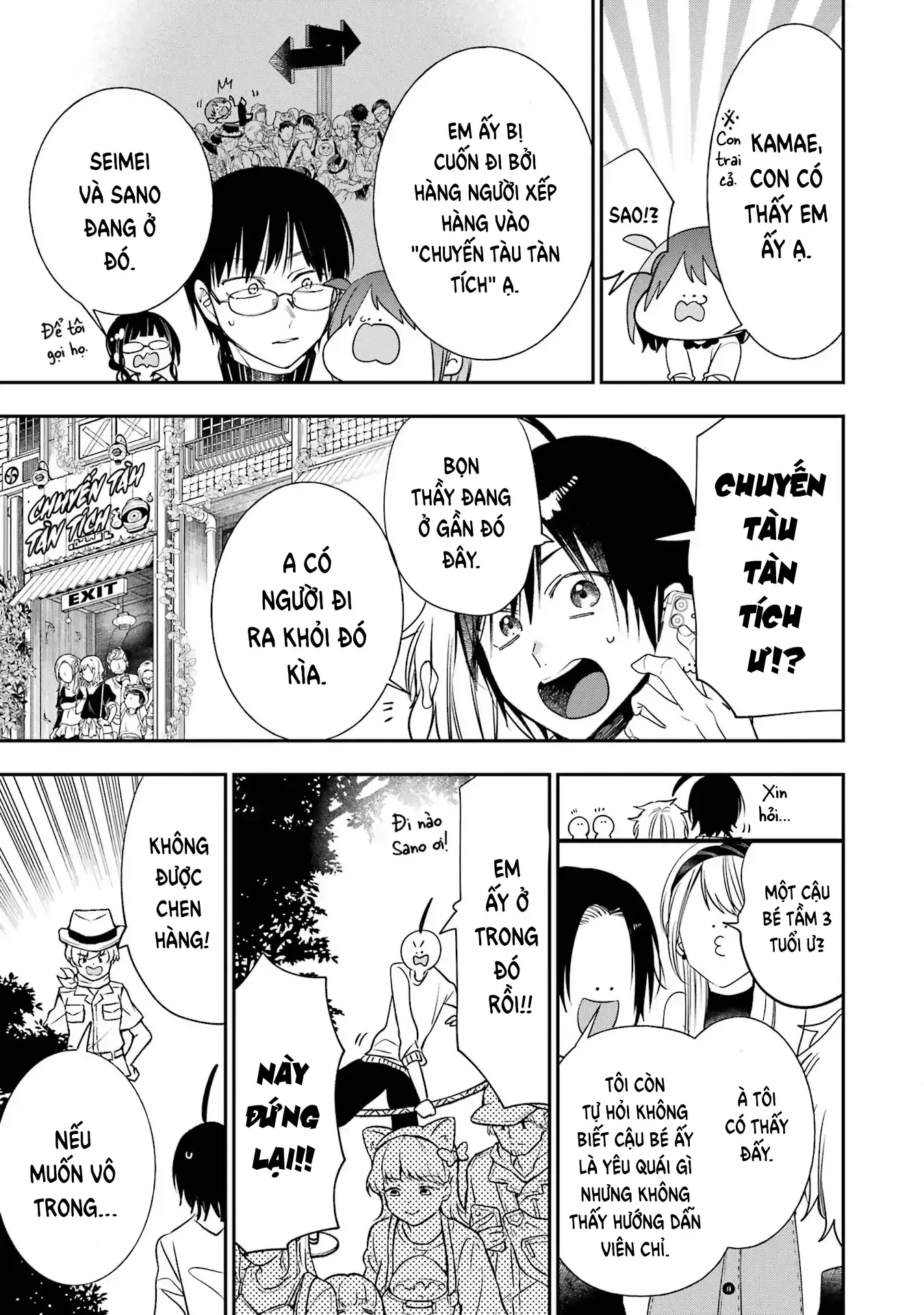 Youkai Gakkou no Sensei Hajimemashita! Chap 81 - Next Chap 82