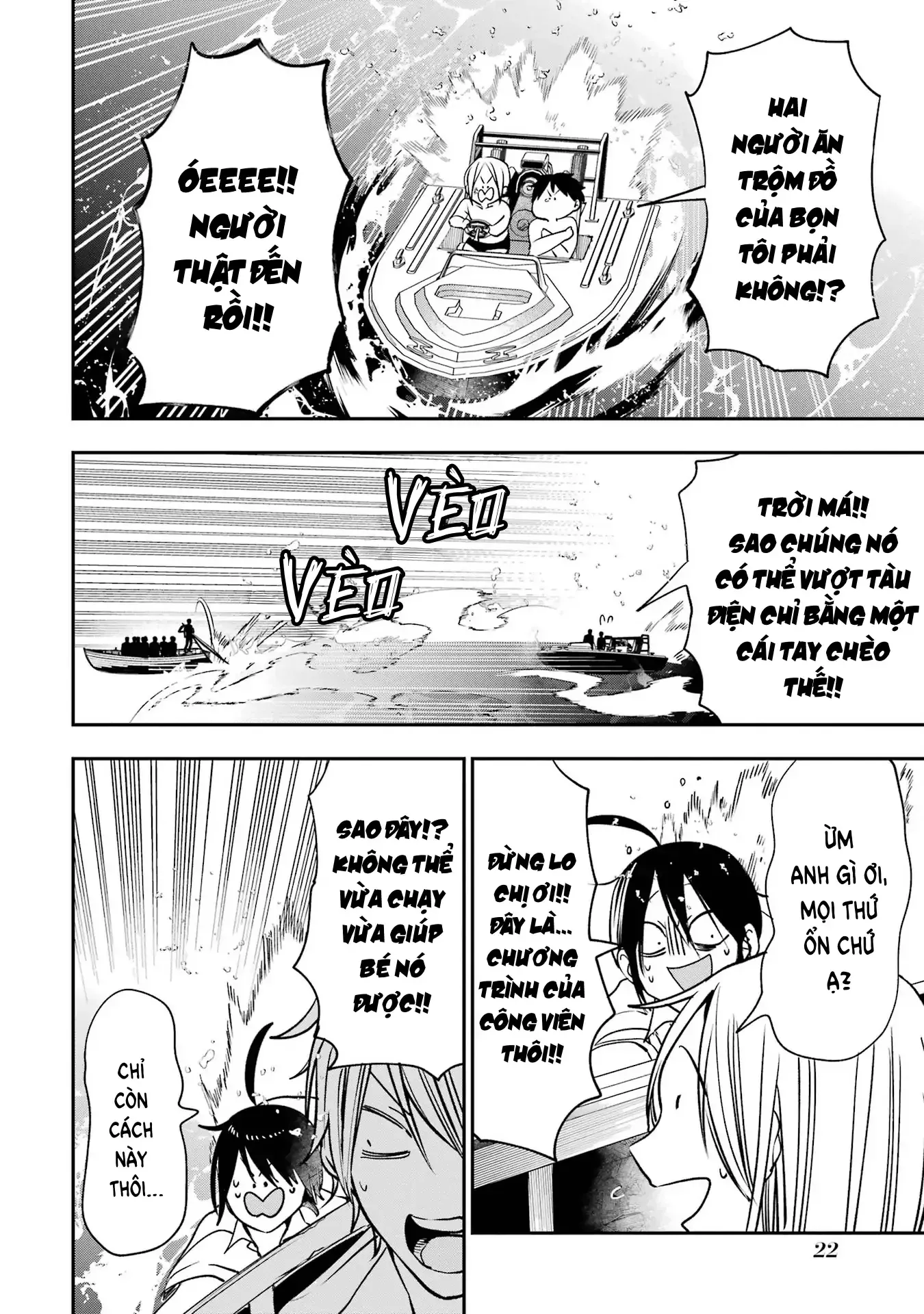 Youkai Gakkou no Sensei Hajimemashita! Chap 81 - Next Chap 82