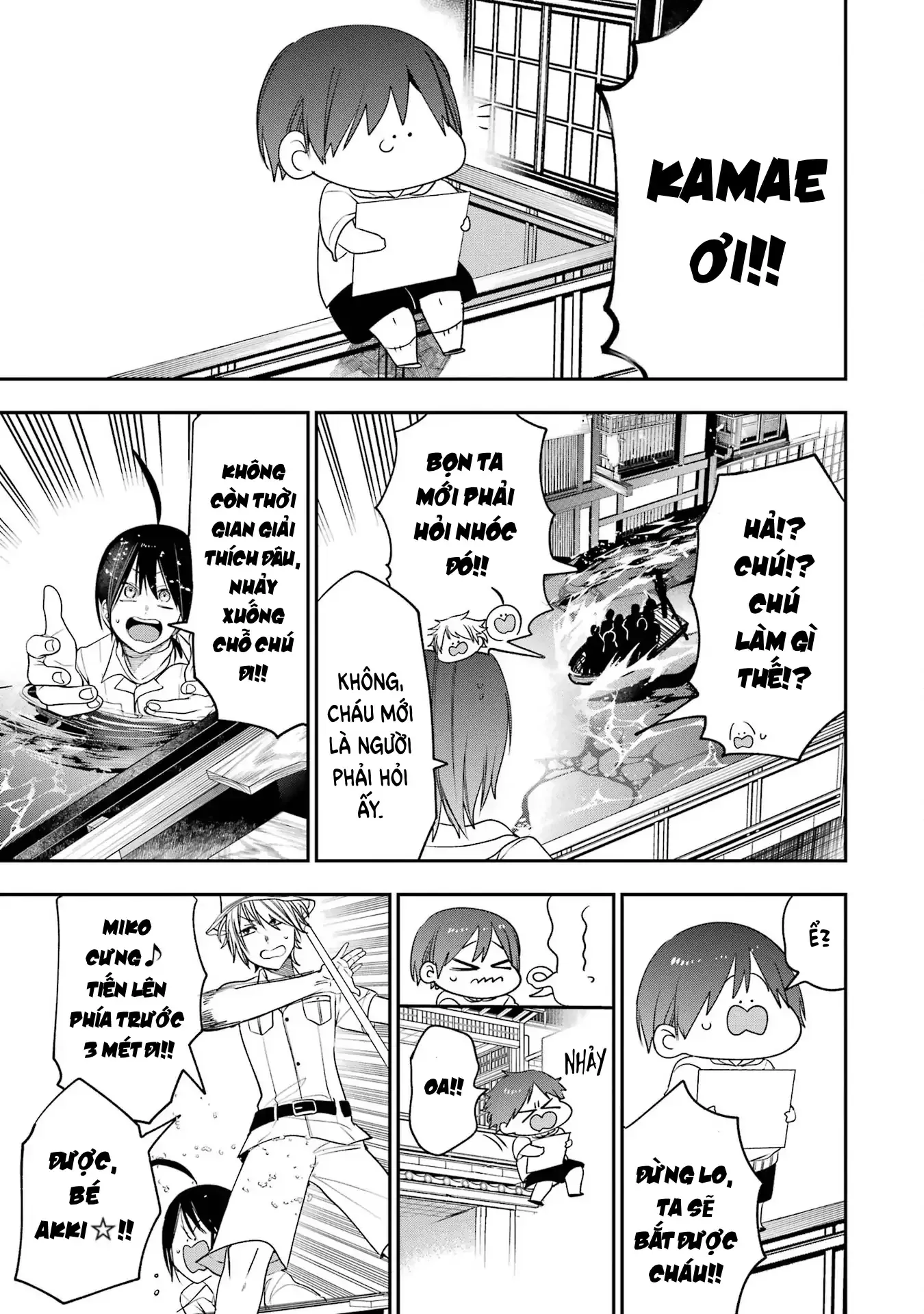 Youkai Gakkou no Sensei Hajimemashita! Chap 81 - Next Chap 82