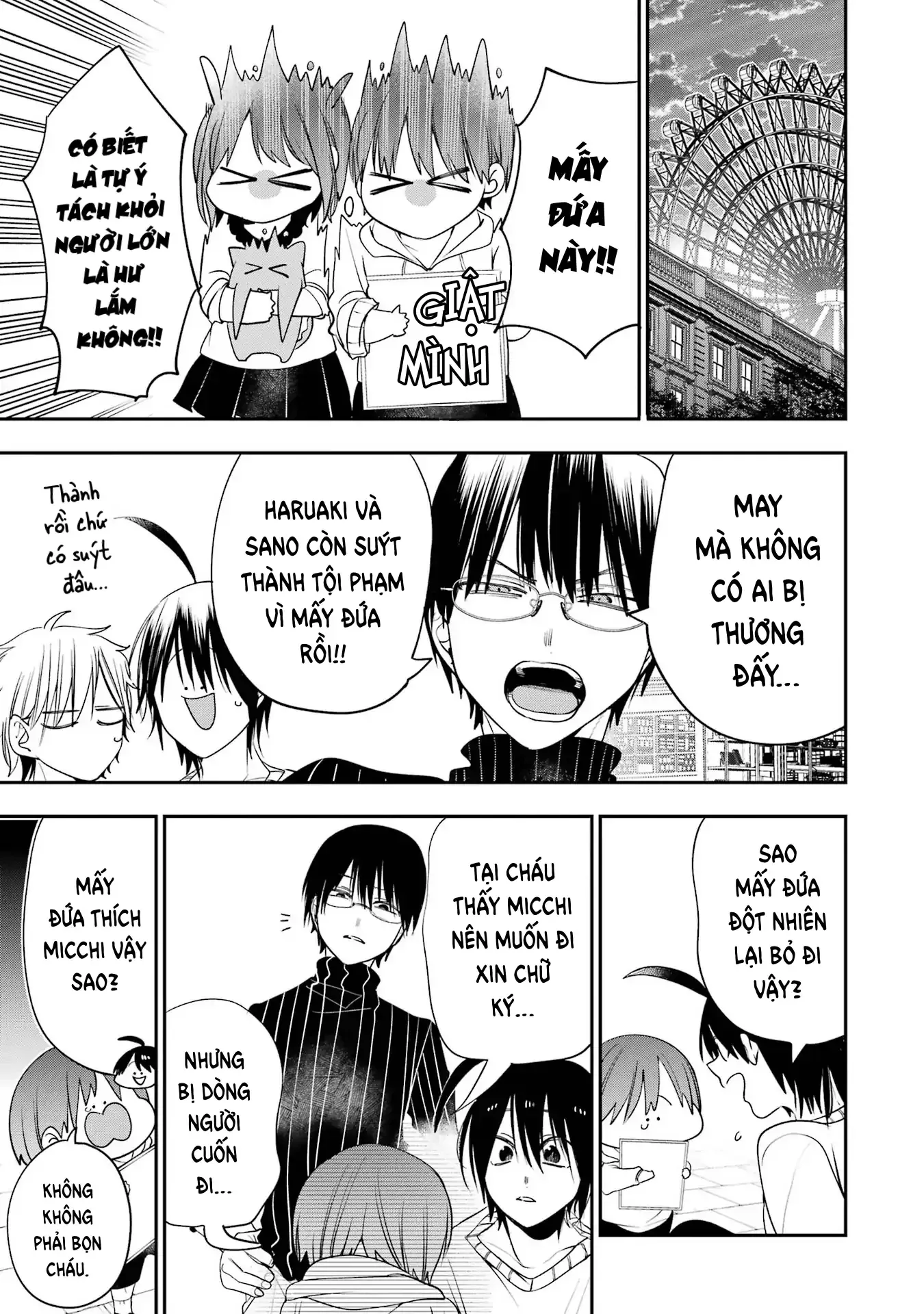 Youkai Gakkou no Sensei Hajimemashita! Chap 81 - Next Chap 82