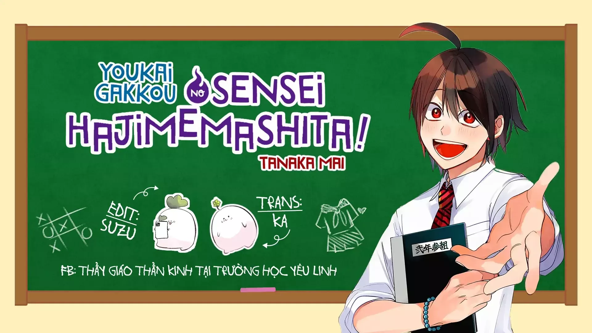 Youkai Gakkou no Sensei Hajimemashita! Chap 81 - Next Chap 82