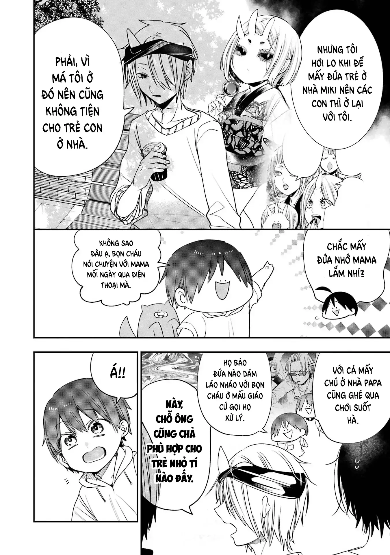 Youkai Gakkou no Sensei Hajimemashita! Chap 81 - Next Chap 82