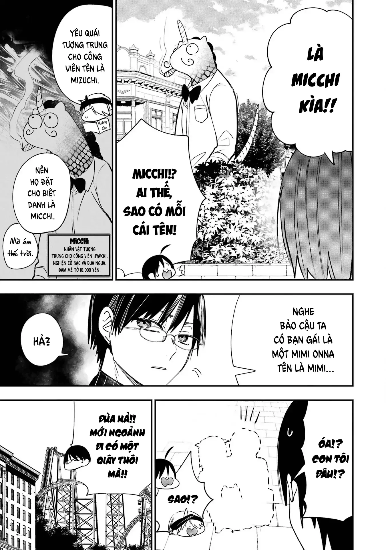 Youkai Gakkou no Sensei Hajimemashita! Chap 81 - Next Chap 82