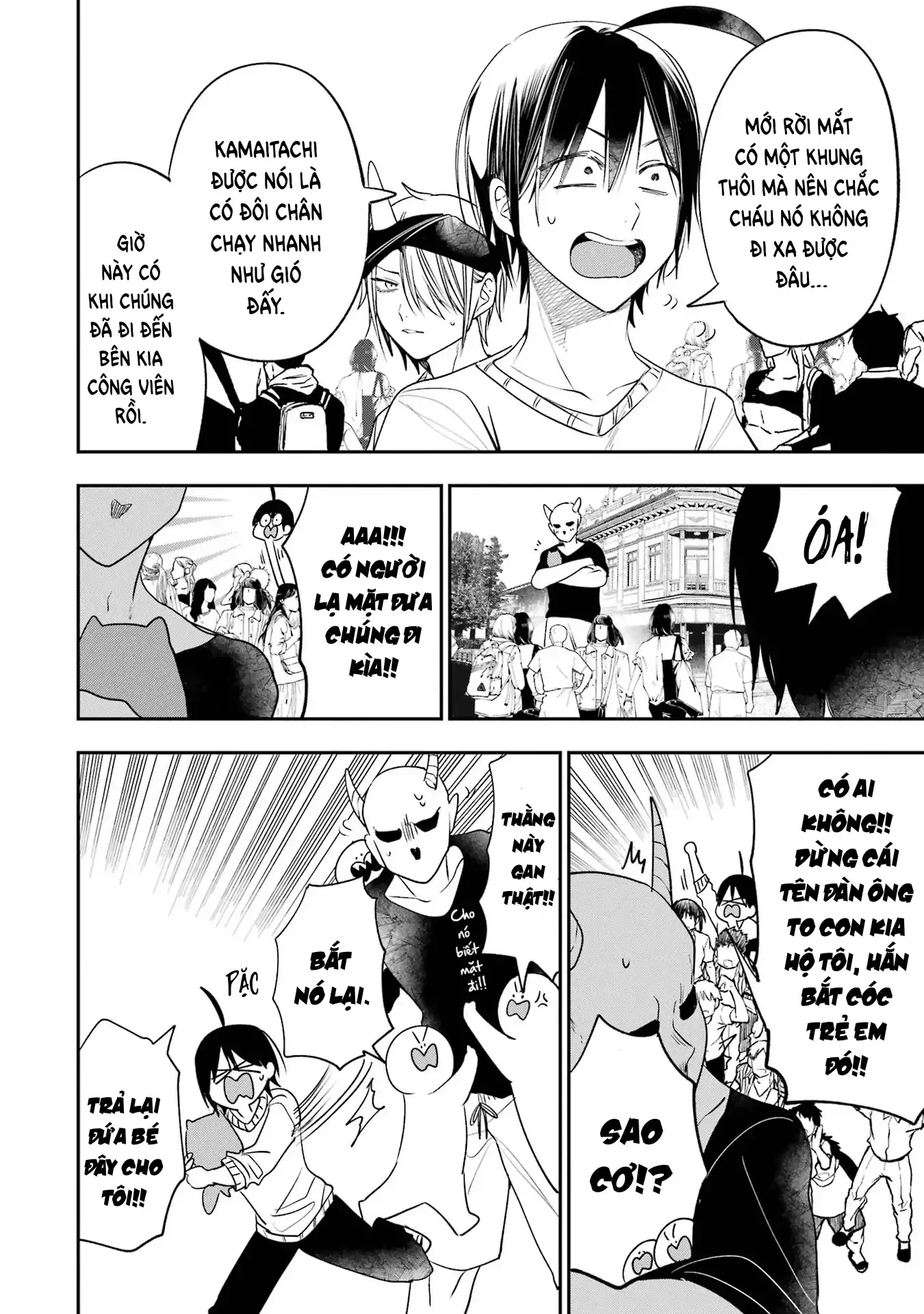 Youkai Gakkou no Sensei Hajimemashita! Chap 81 - Next Chap 82