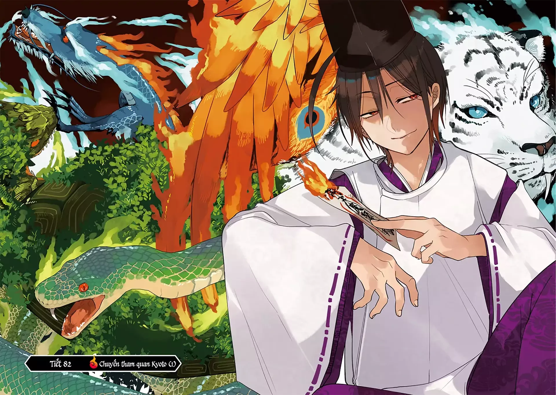 Youkai Gakkou no Sensei Hajimemashita! Chap 82 - Next Chap 83