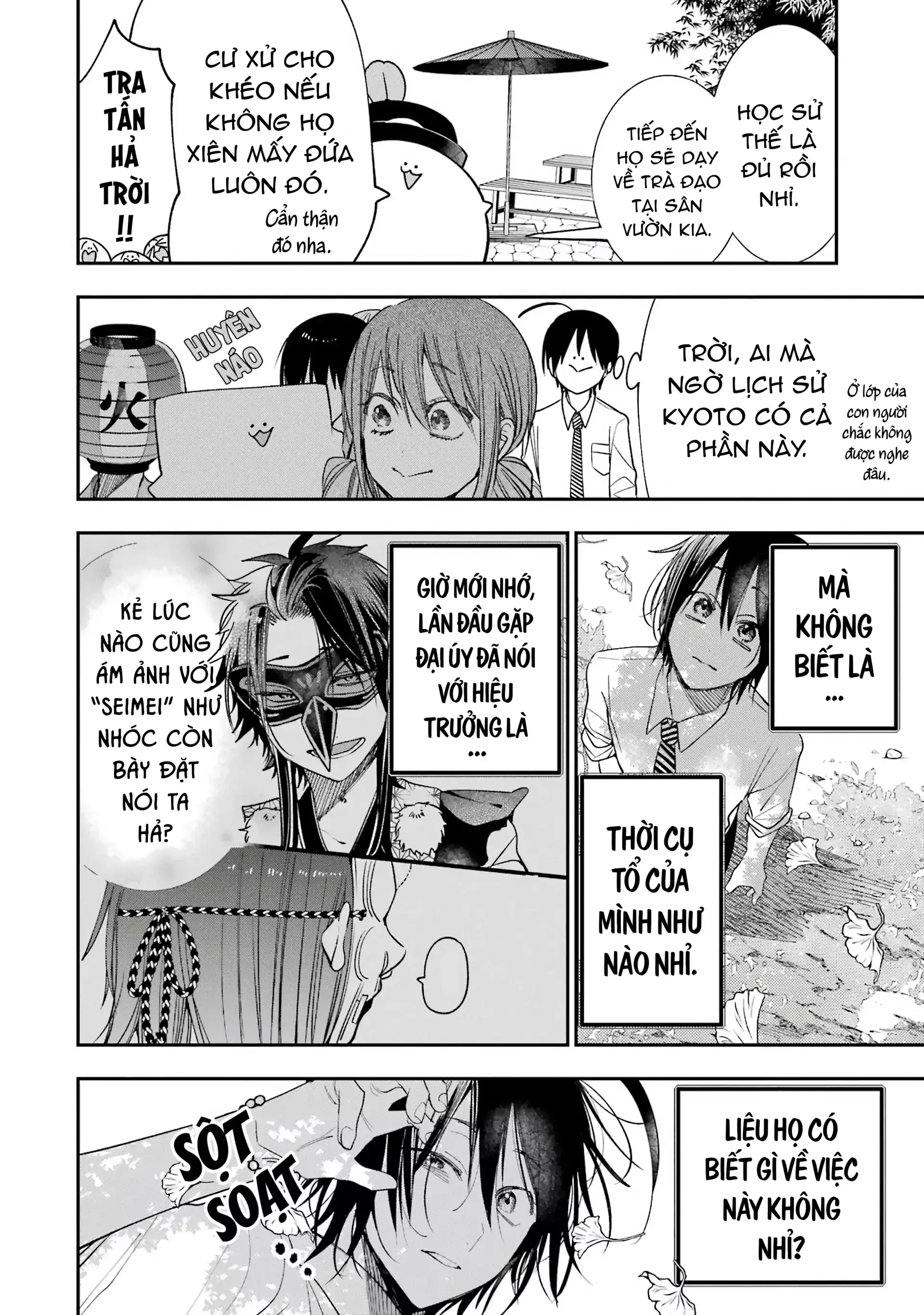 Youkai Gakkou no Sensei Hajimemashita! Chap 82 - Next Chap 83