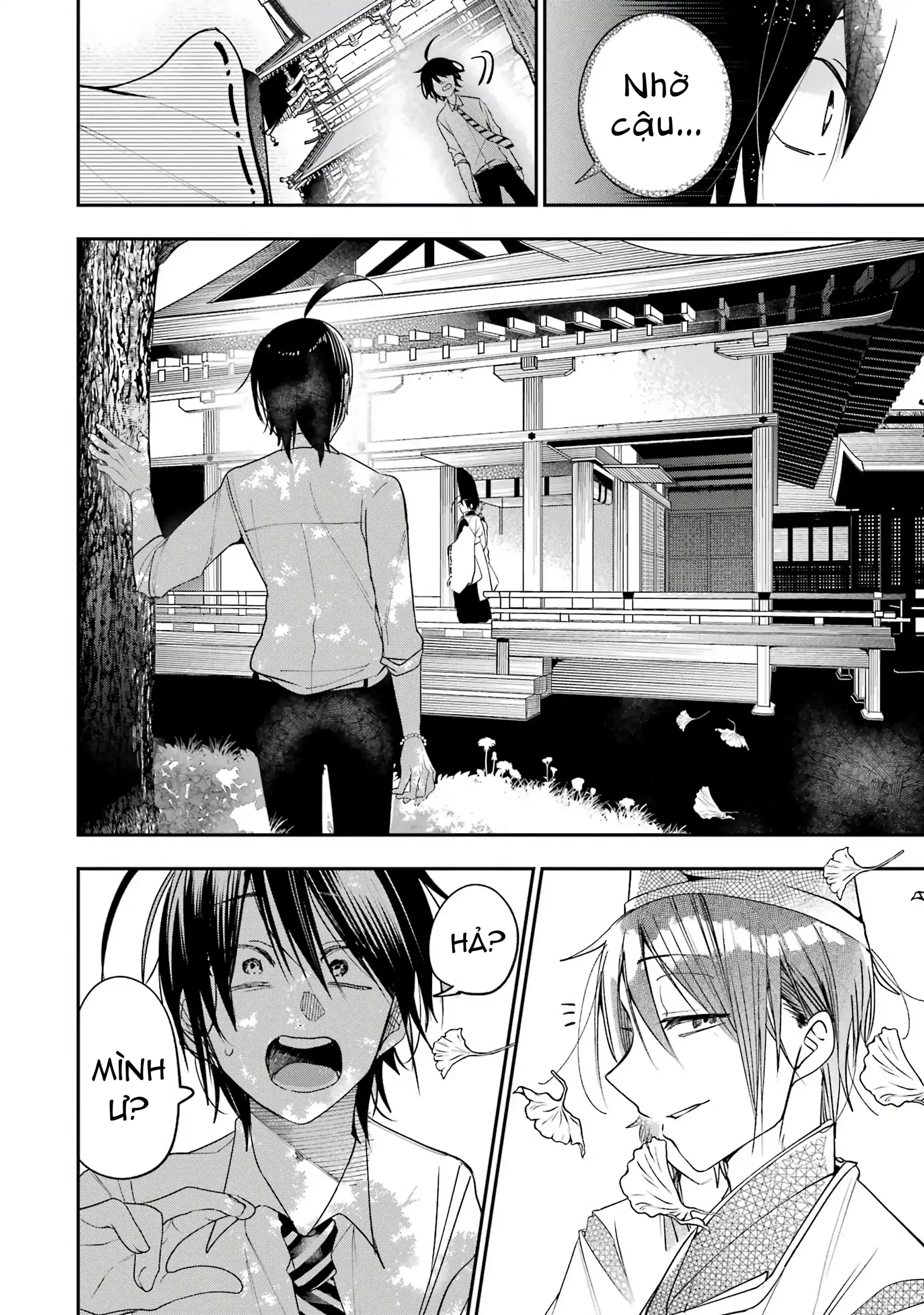 Youkai Gakkou no Sensei Hajimemashita! Chap 82 - Next Chap 83