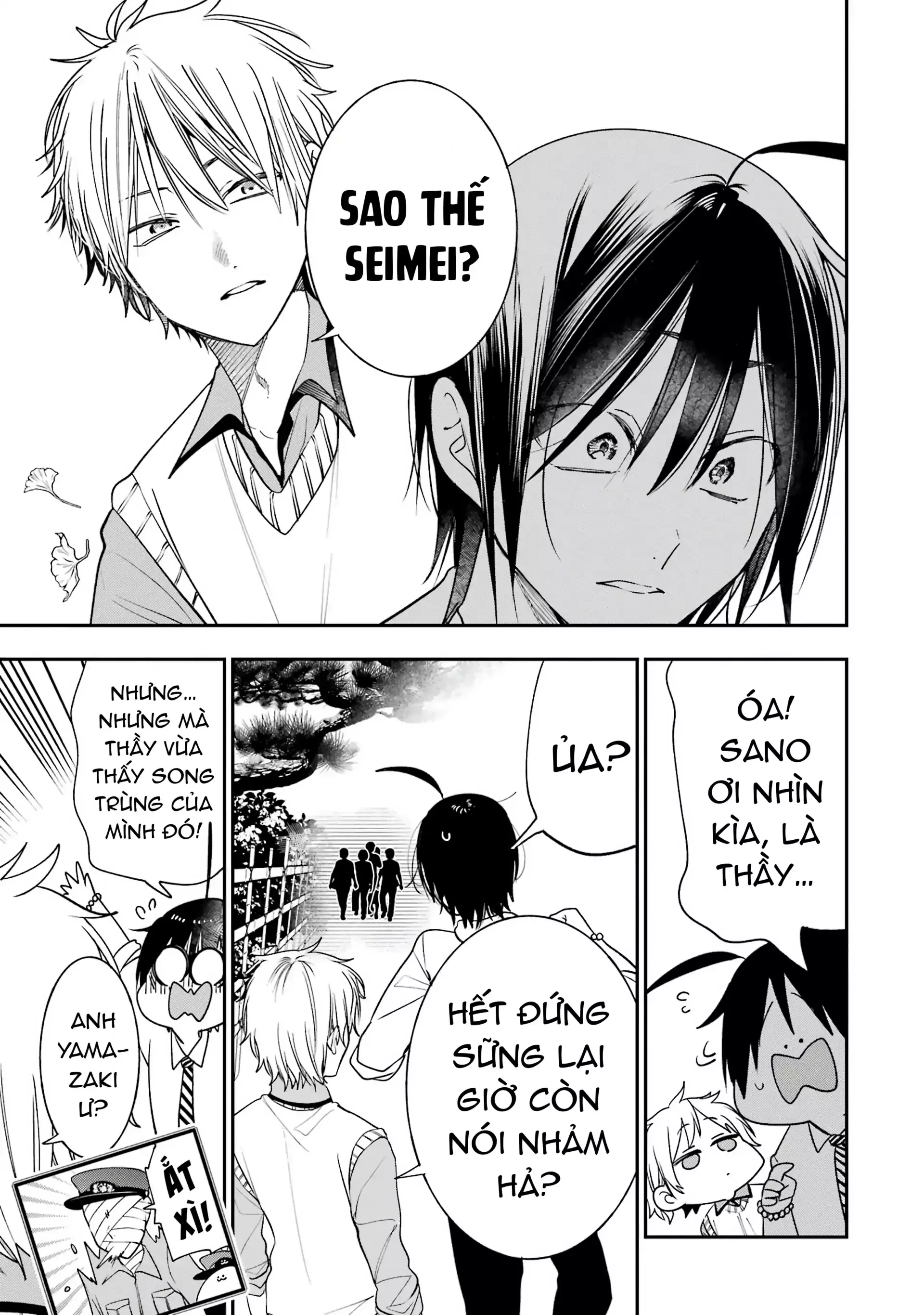 Youkai Gakkou no Sensei Hajimemashita! Chap 82 - Next Chap 83