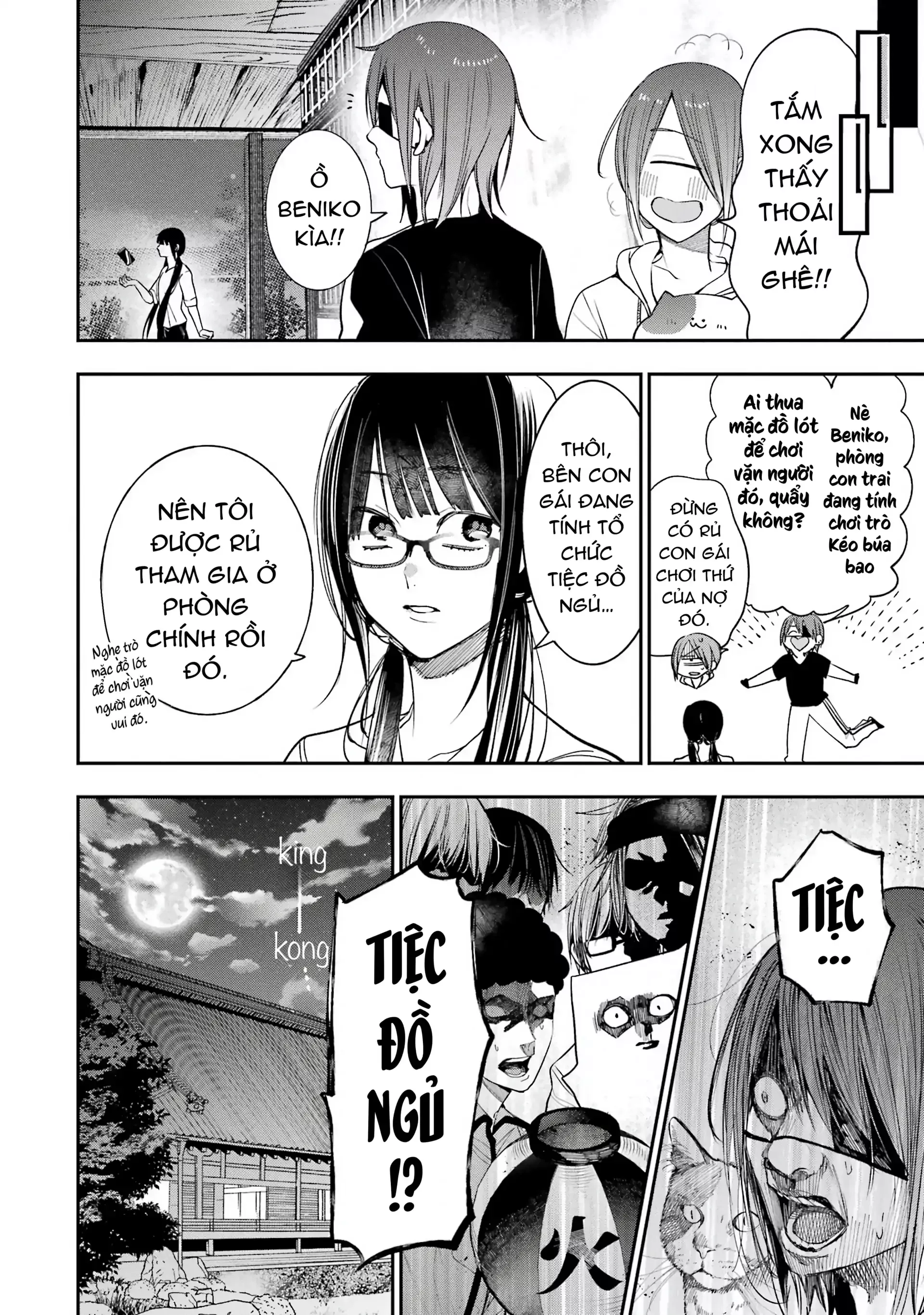 Youkai Gakkou no Sensei Hajimemashita! Chap 82 - Next Chap 83