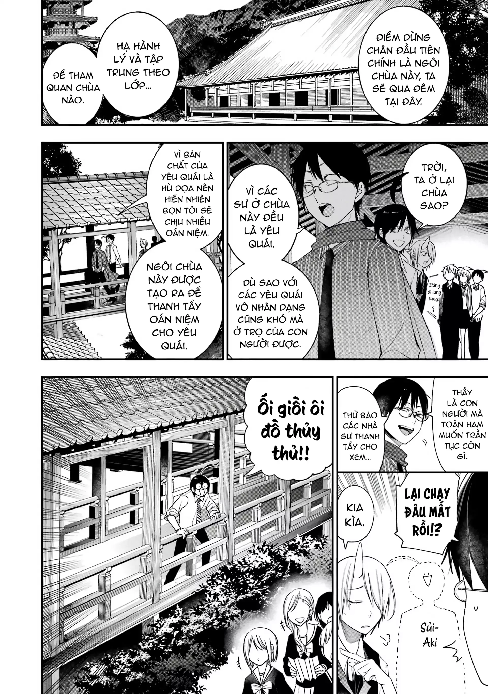 Youkai Gakkou no Sensei Hajimemashita! Chap 82 - Next Chap 83