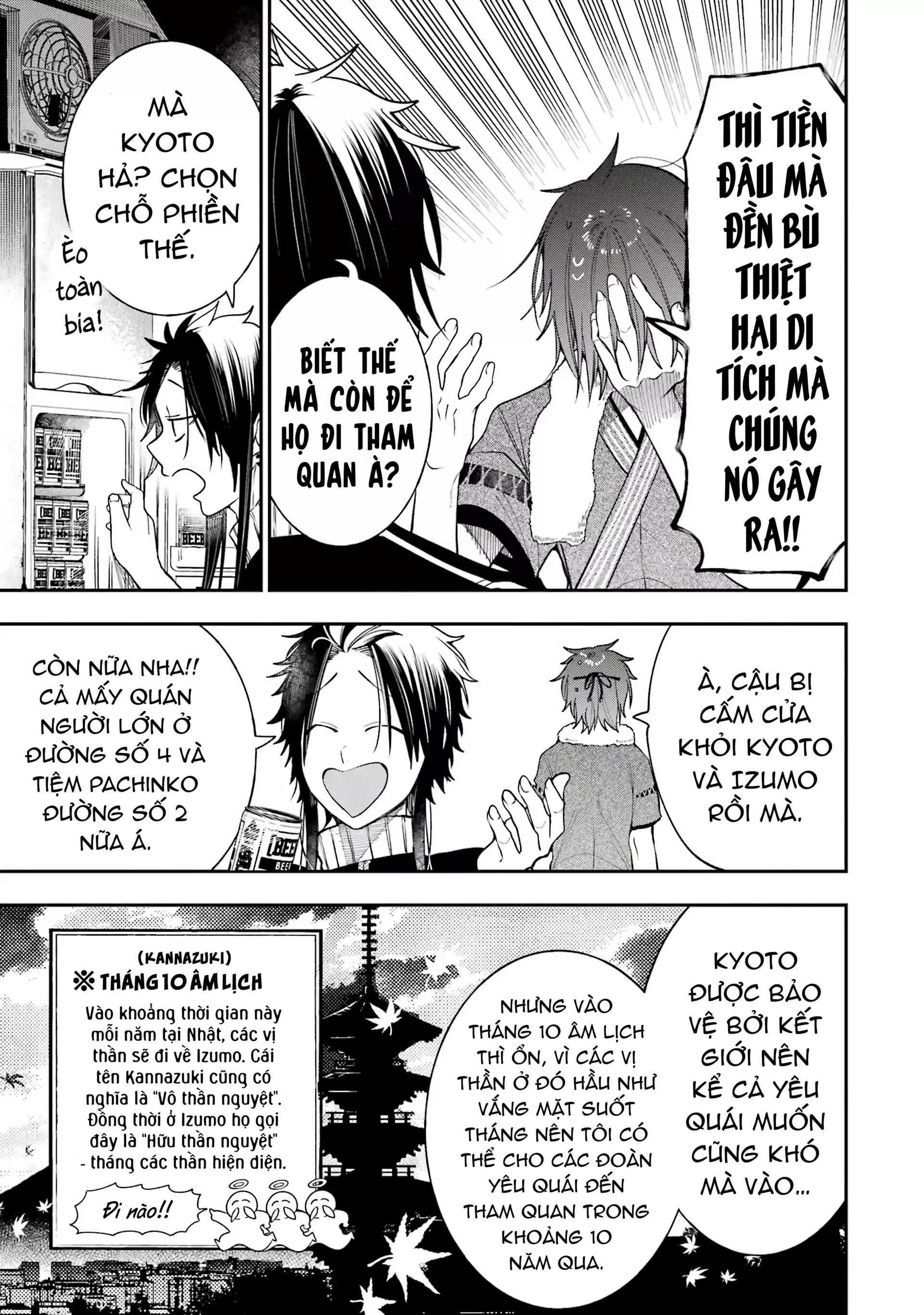 Youkai Gakkou no Sensei Hajimemashita! Chap 82 - Next Chap 83