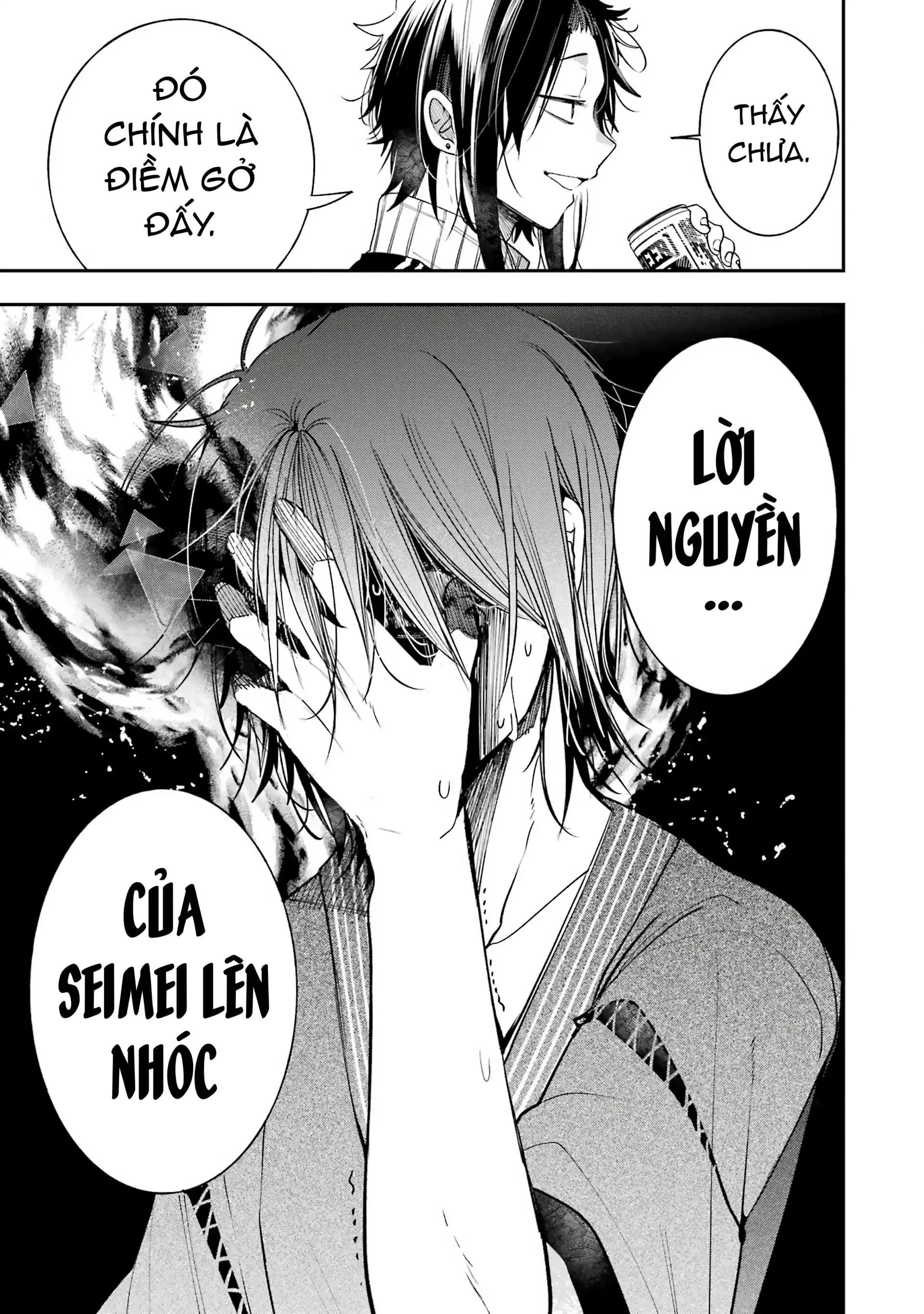 Youkai Gakkou no Sensei Hajimemashita! Chap 82 - Next Chap 83