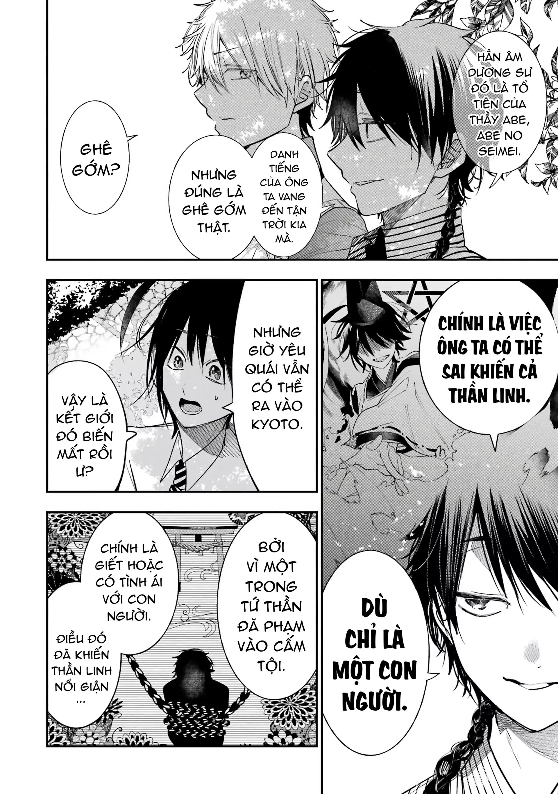 Youkai Gakkou no Sensei Hajimemashita! Chap 82 - Next Chap 83