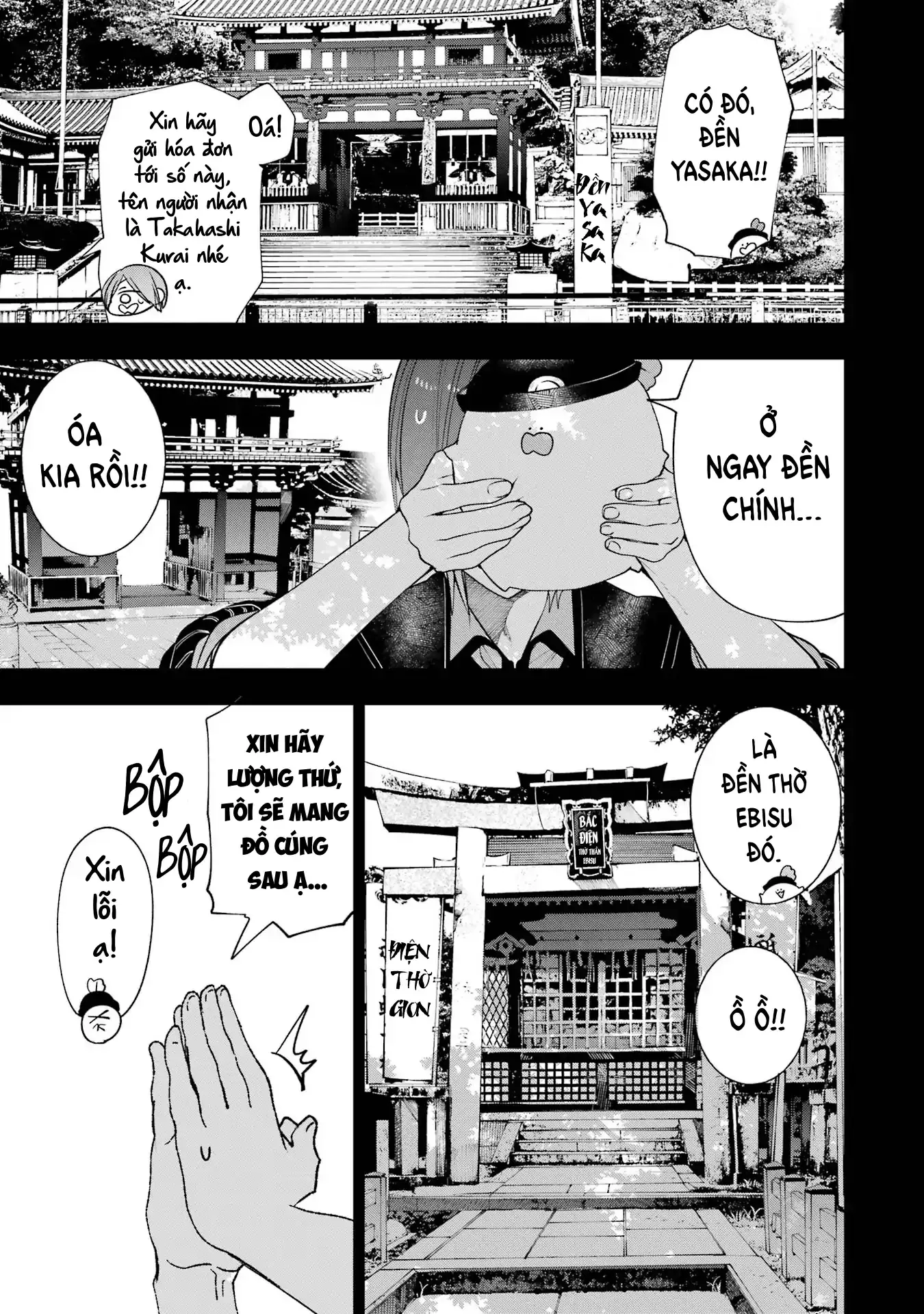 Youkai Gakkou no Sensei Hajimemashita! Chap 84 - Next Chap 85