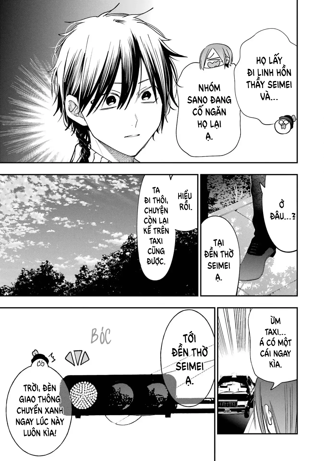 Youkai Gakkou no Sensei Hajimemashita! Chap 84 - Next Chap 85