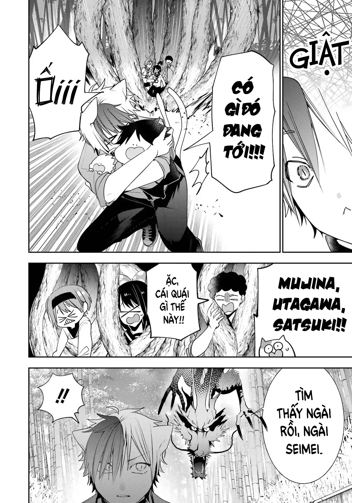 Youkai Gakkou no Sensei Hajimemashita! Chap 85 - Next Chap 86