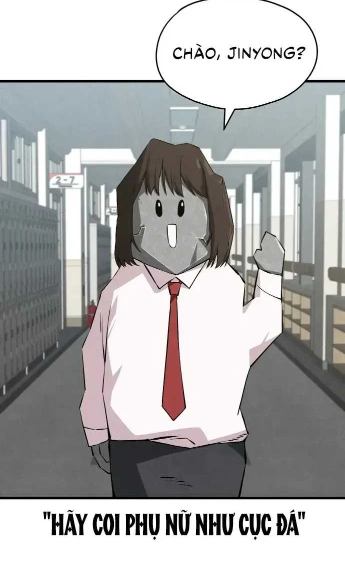 You’re The Only One I Can See Chap 1 - Next Chap 2