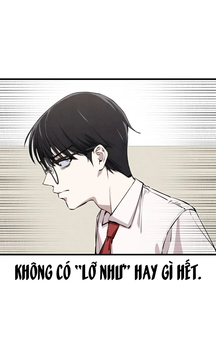 You’re The Only One I Can See Chap 1 - Next Chap 2