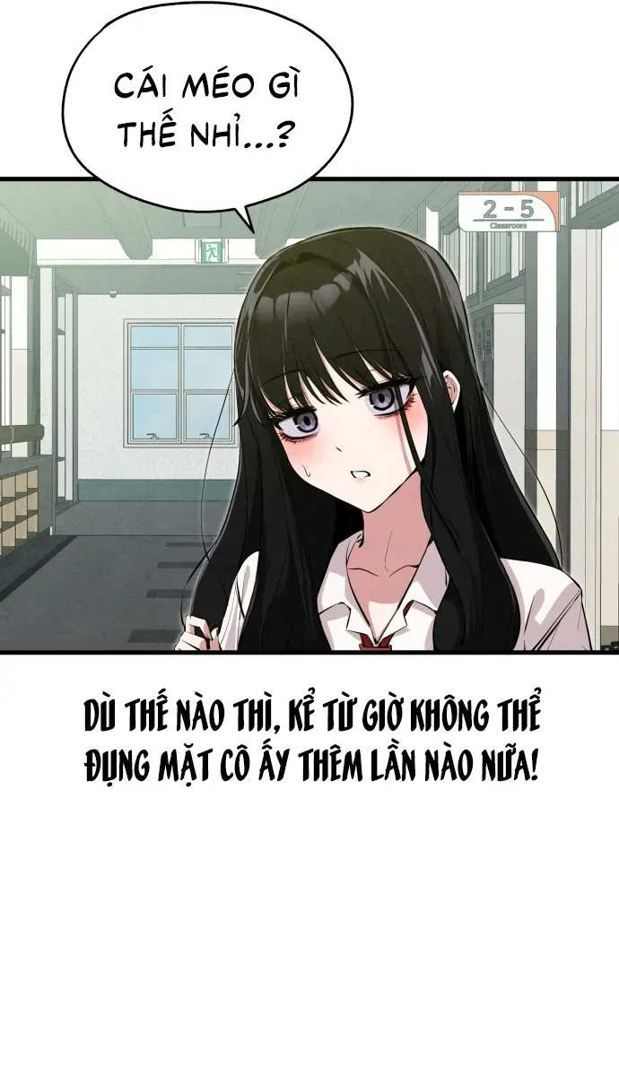 You’re The Only One I Can See Chap 1 - Next Chap 2