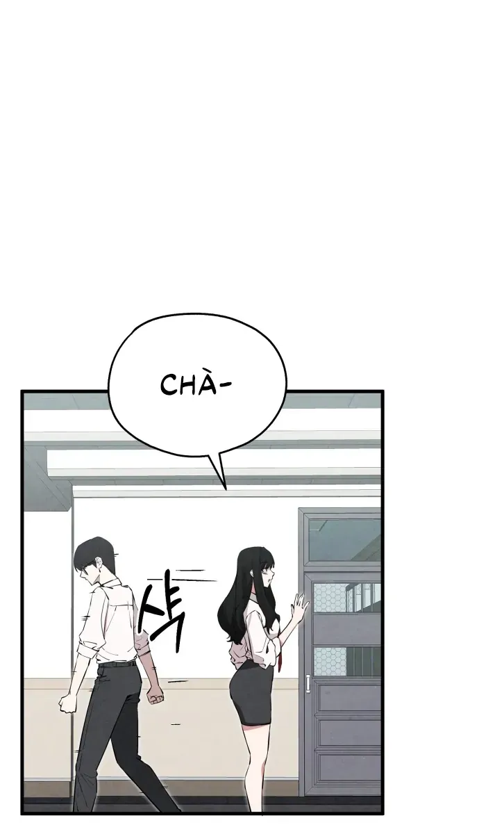 You’re The Only One I Can See Chap 1 - Next Chap 2