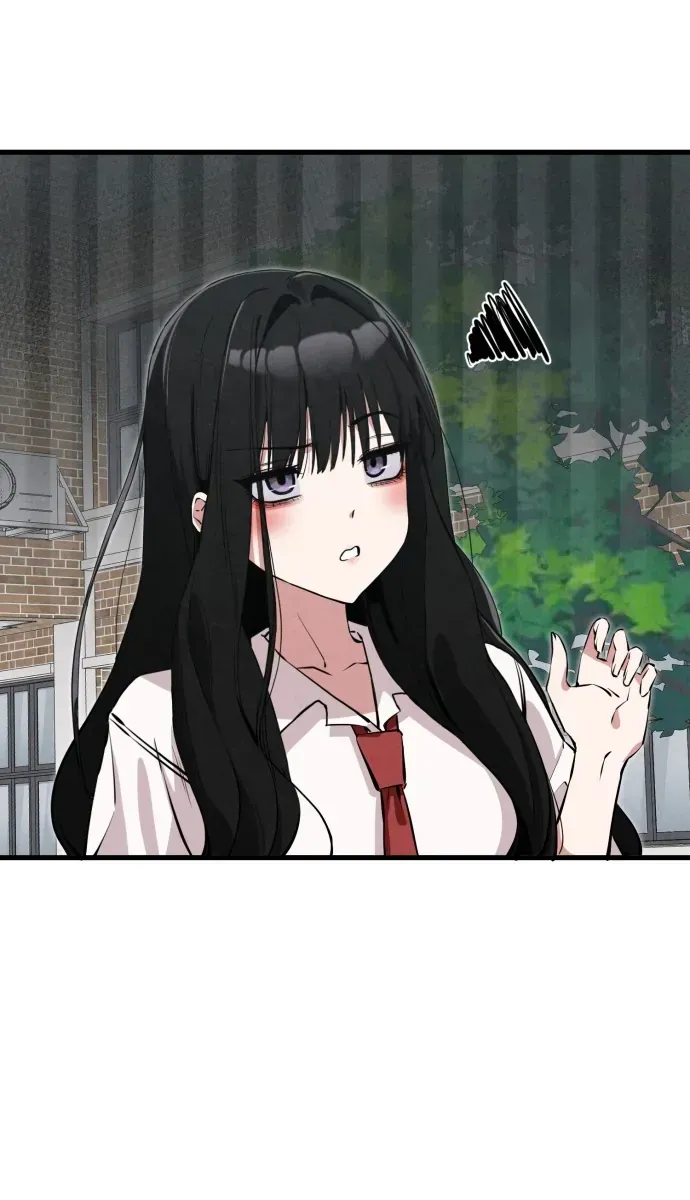 You’re The Only One I Can See Chap 1 - Next Chap 2