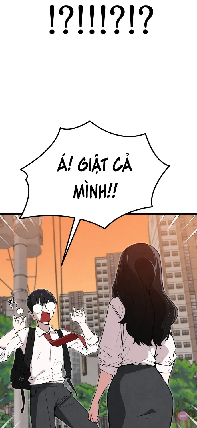 You’re The Only One I Can See Chap 1 - Next Chap 2