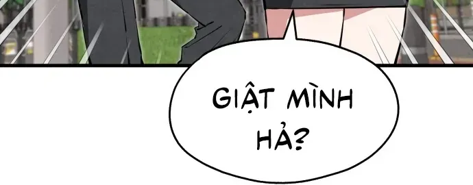 You’re The Only One I Can See Chap 1 - Next Chap 2