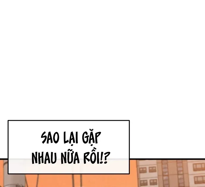 You’re The Only One I Can See Chap 1 - Next Chap 2