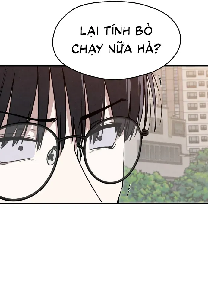 You’re The Only One I Can See Chap 1 - Next Chap 2