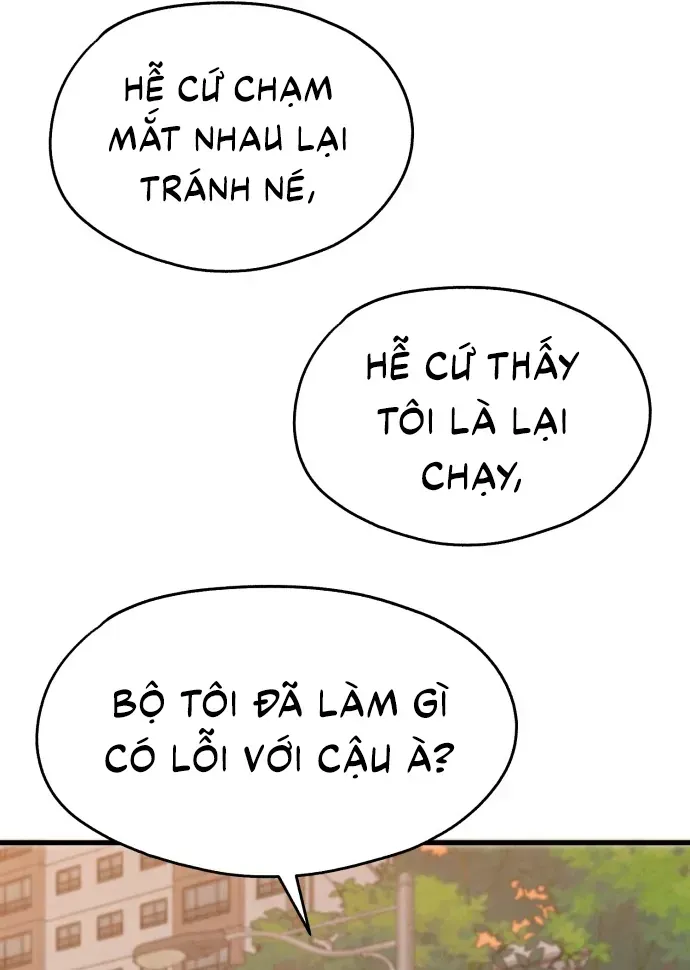 You’re The Only One I Can See Chap 1 - Next Chap 2