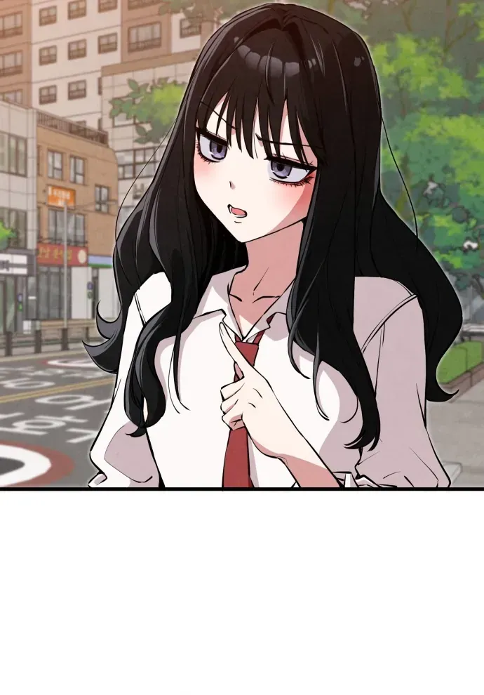 You’re The Only One I Can See Chap 1 - Next Chap 2