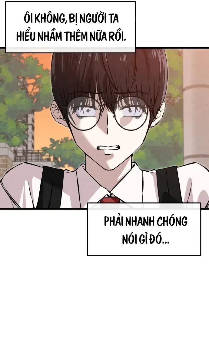 You’re The Only One I Can See Chap 1 - Next Chap 2