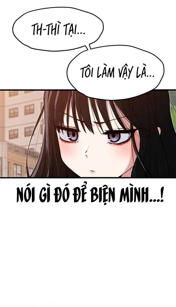 You’re The Only One I Can See Chap 1 - Next Chap 2