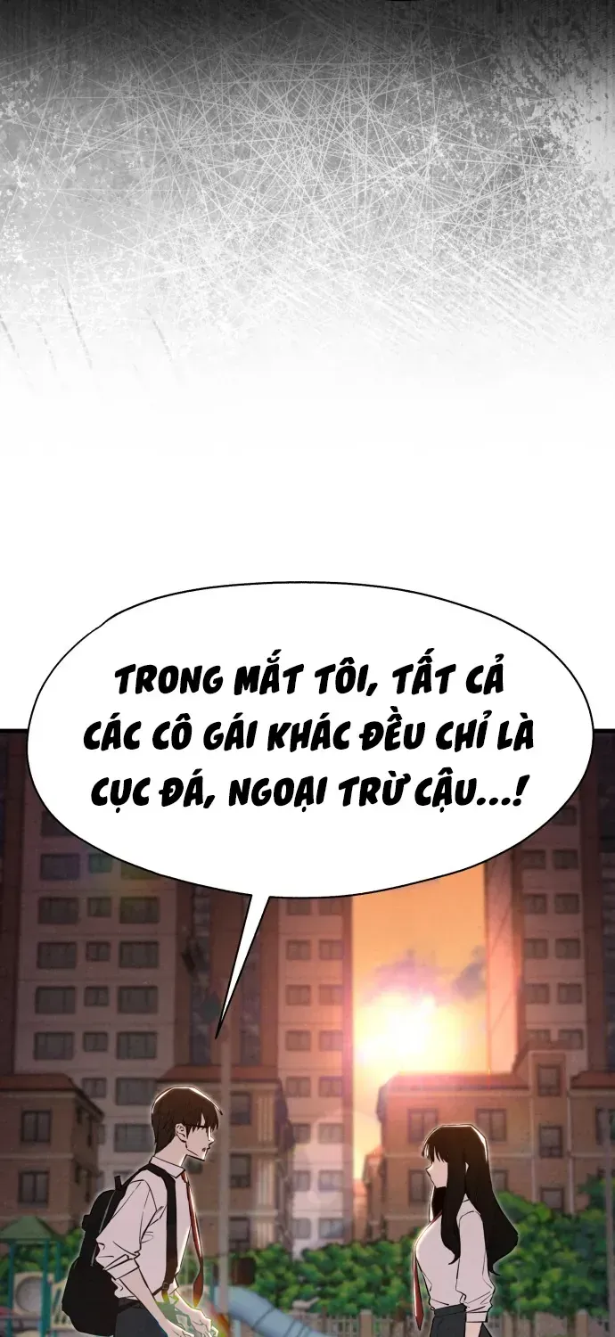 You’re The Only One I Can See Chap 1 - Next Chap 2