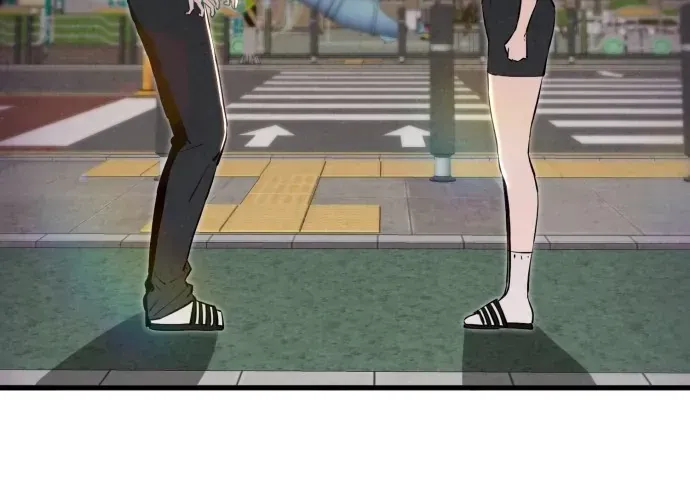 You’re The Only One I Can See Chap 1 - Next Chap 2