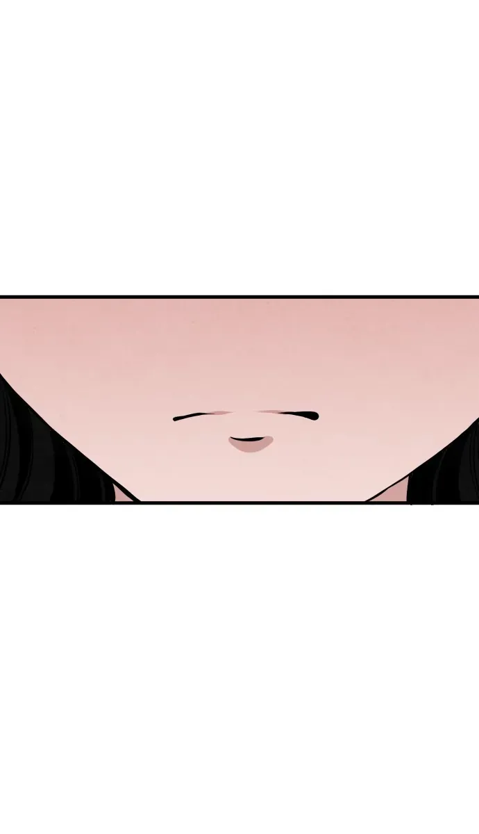 You’re The Only One I Can See Chap 1 - Next Chap 2