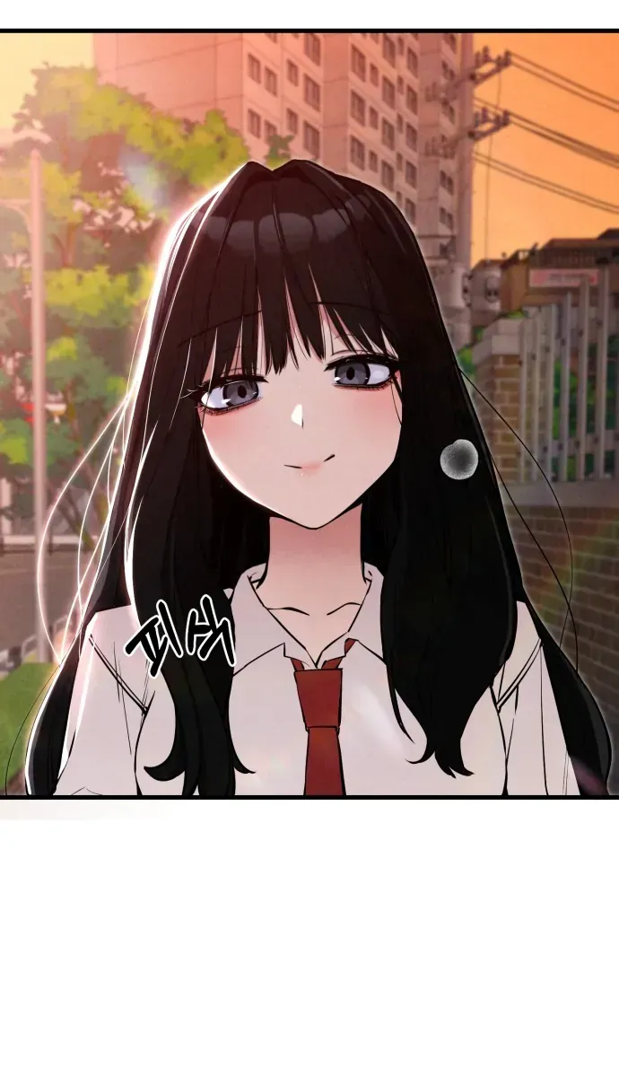 You’re The Only One I Can See Chap 1 - Next Chap 2