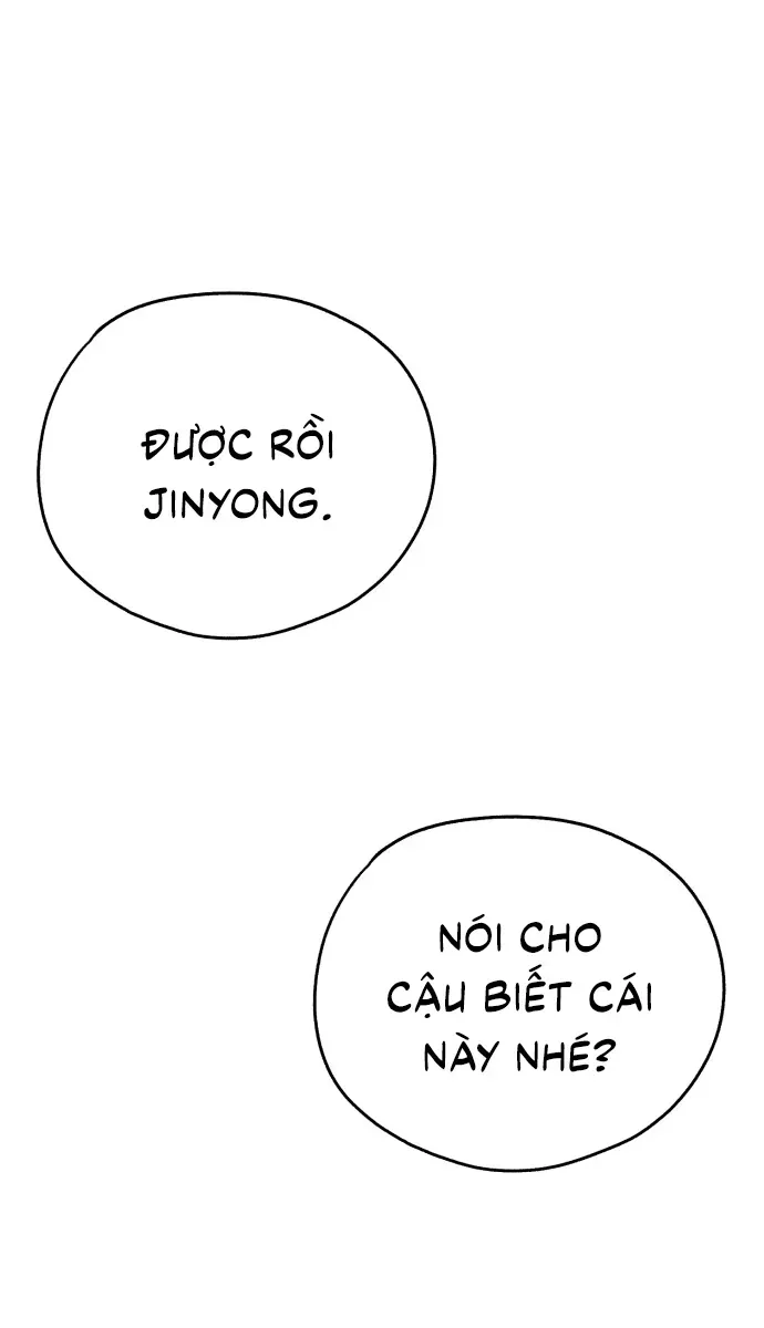 You’re The Only One I Can See Chap 1 - Next Chap 2