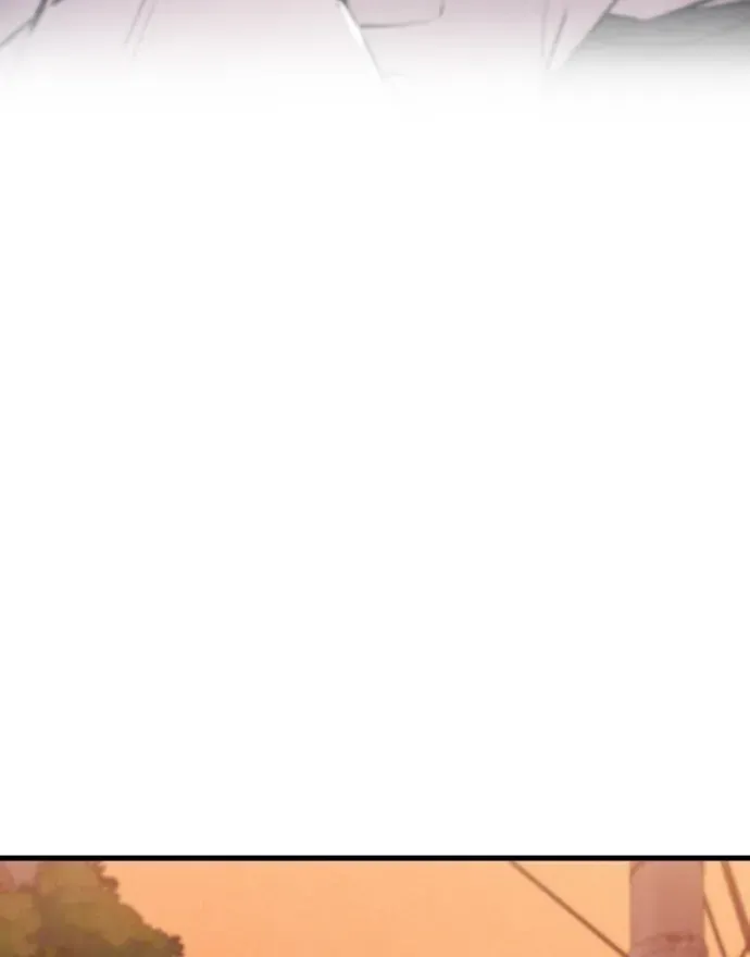 You’re The Only One I Can See Chap 1 - Next Chap 2