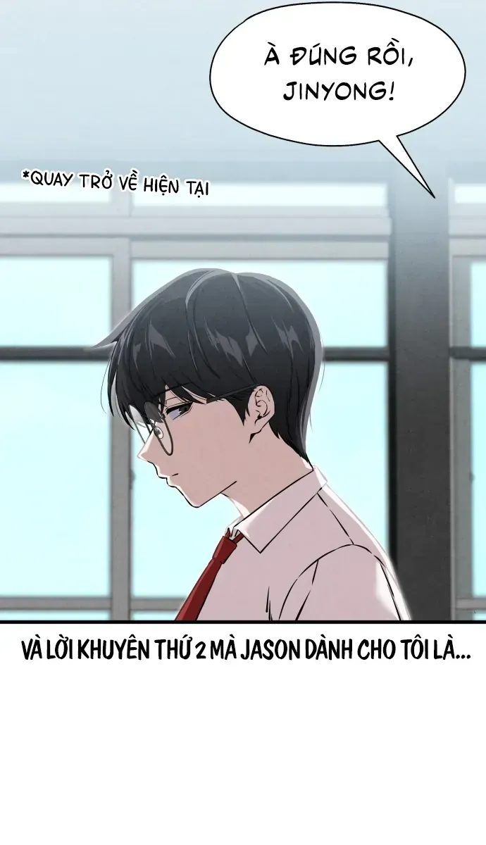 You’re The Only One I Can See Chap 1 - Next Chap 2