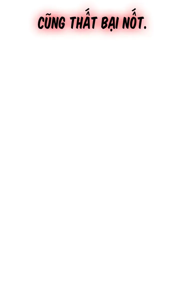 You’re The Only One I Can See Chap 1 - Next Chap 2