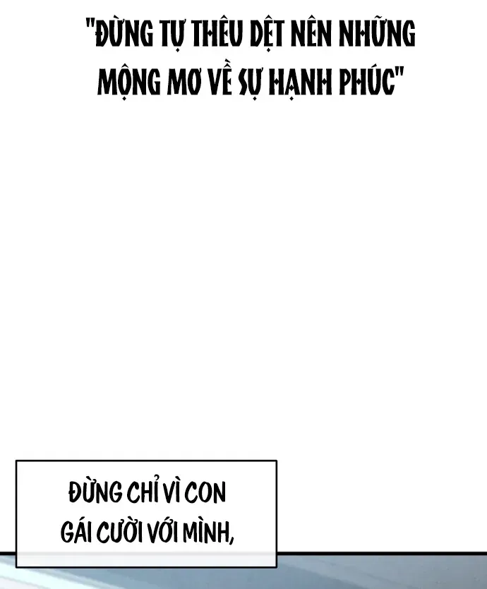 You’re The Only One I Can See Chap 1 - Next Chap 2