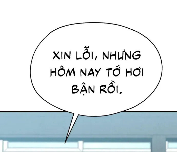 You’re The Only One I Can See Chap 1 - Next Chap 2