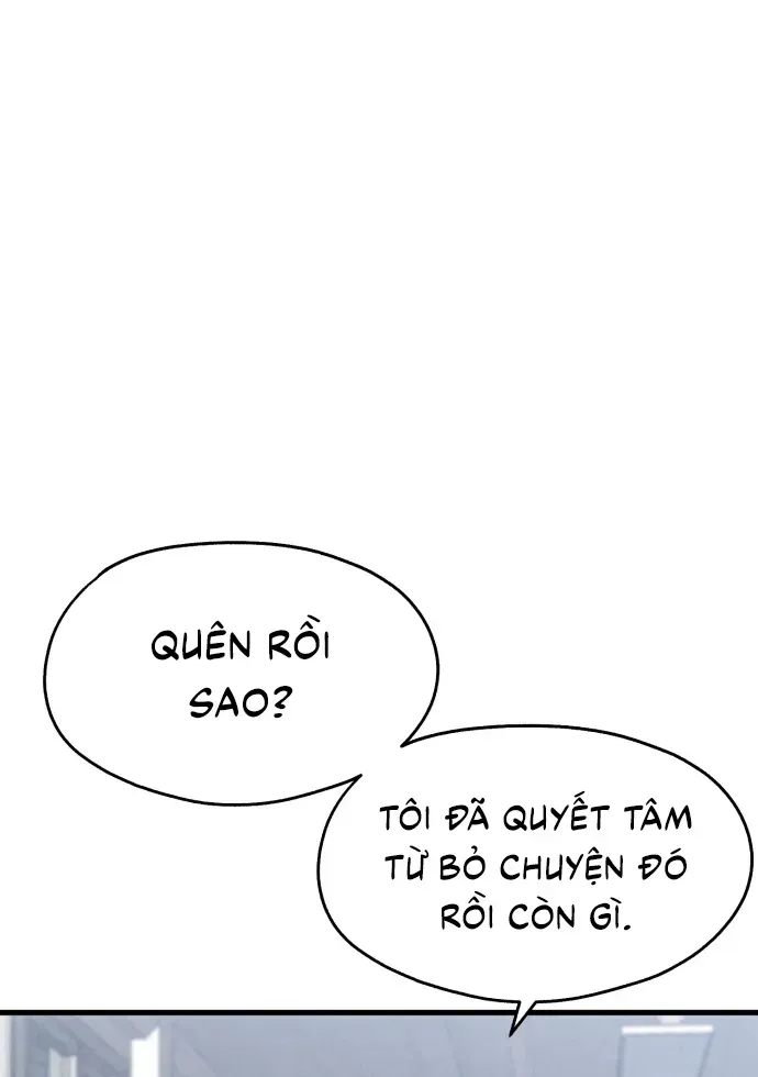 You’re The Only One I Can See Chap 1 - Next Chap 2