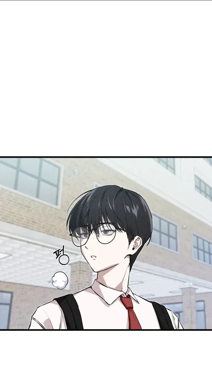 You’re The Only One I Can See Chap 1 - Next Chap 2