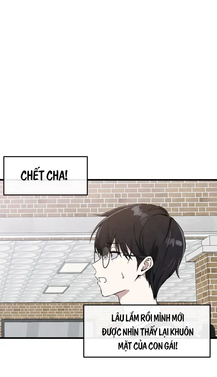 You’re The Only One I Can See Chap 1 - Next Chap 2