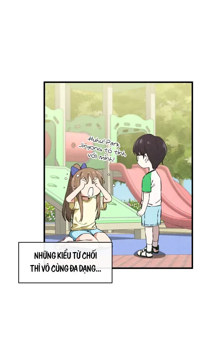 You’re The Only One I Can See Chap 1 - Next Chap 2