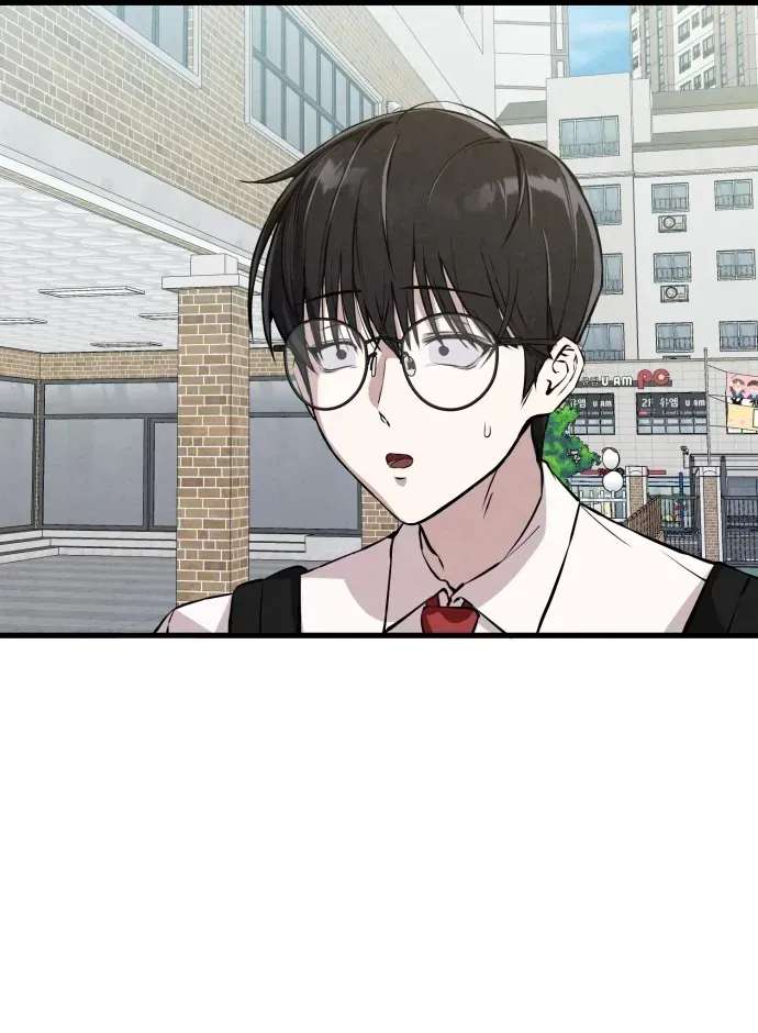 You’re The Only One I Can See Chap 1 - Next Chap 2