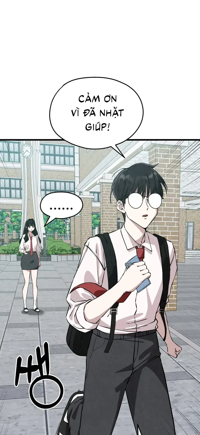 You’re The Only One I Can See Chap 1 - Next Chap 2