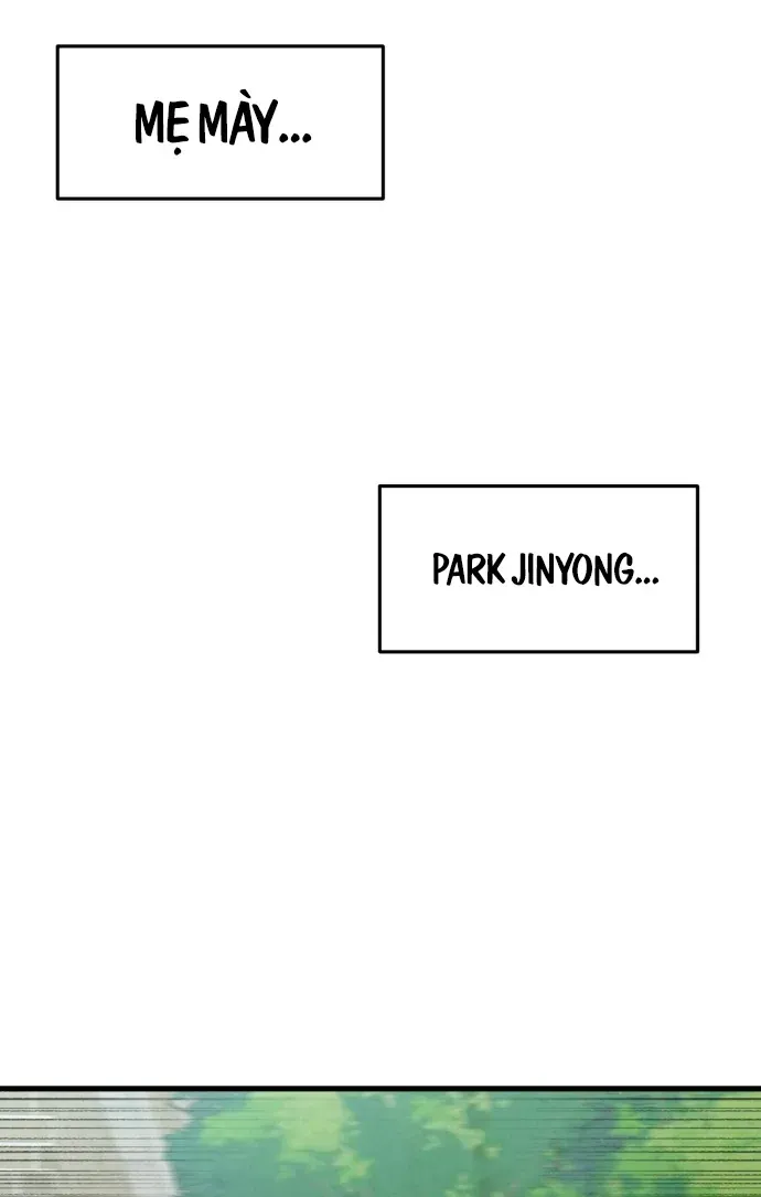 You’re The Only One I Can See Chap 1 - Next Chap 2